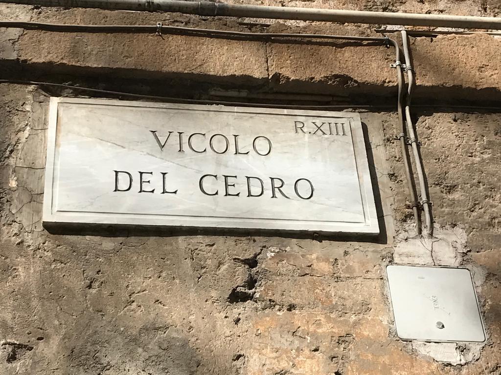 Trastevere Romantic Екстериор снимка